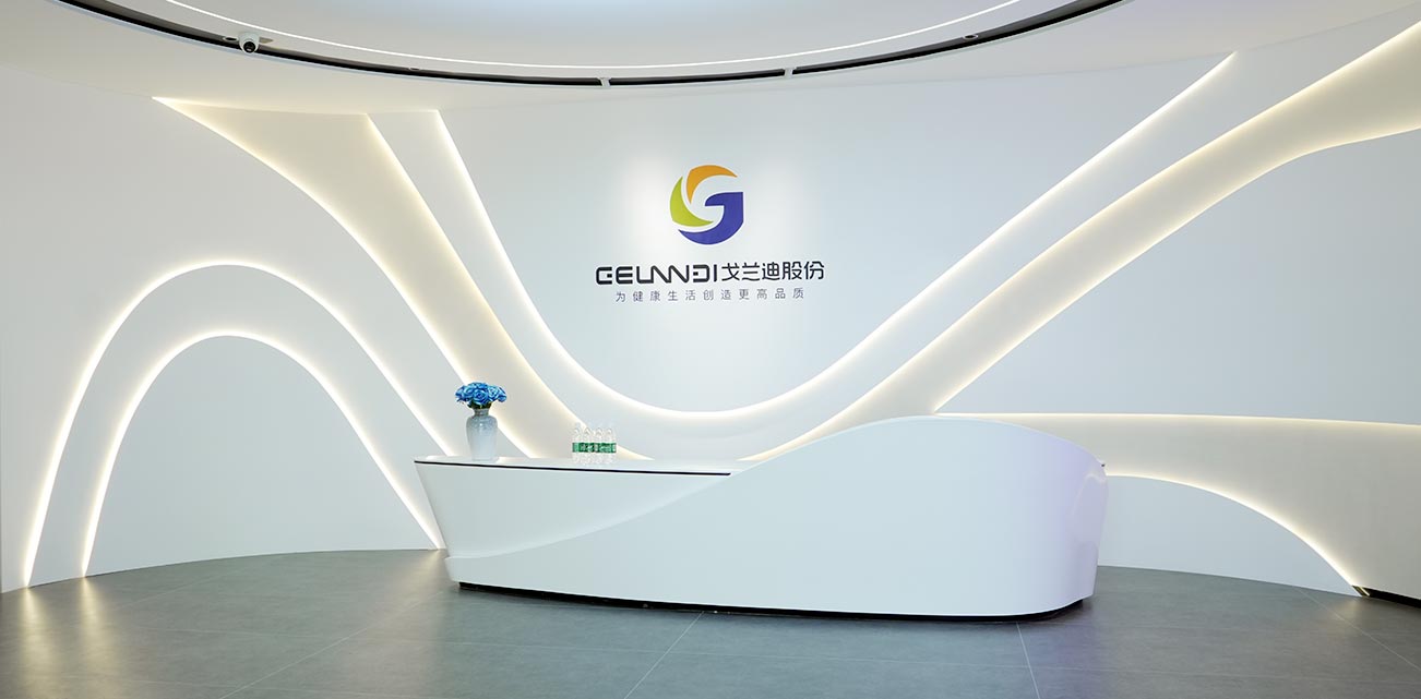 Dynamic Image Effect